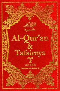 Image of Al qur'an dan tafsirnya jilid ii juz 4-5-6