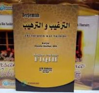 Image of At targhib wat tarhib=kajian tentang fiqih