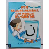 Image of Ayo belajar membaca dan menulis Al-Qur`an