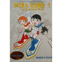 Image of Mira kuru 1 chu poko/chuken toppi